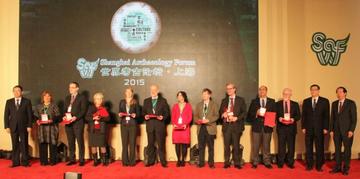 Agricurb conf1 award ceremony