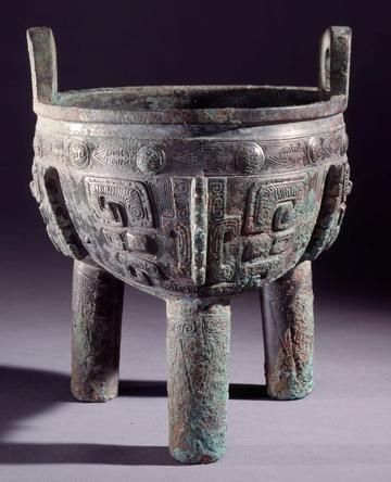 læsning Installere Kalksten Recycling paved the way for socially ambitious people in Bronze Age China |  School of Archaeology