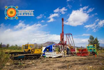 Mexidrill1 mexidrill1