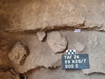 Another trench in the cave