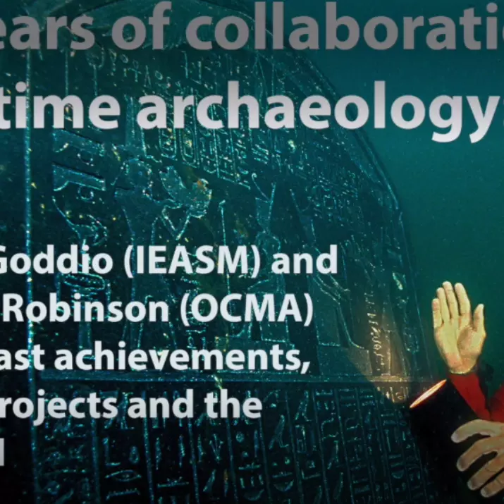 ocma podcast