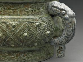 (C) University of Florida: Harn Museum of Art