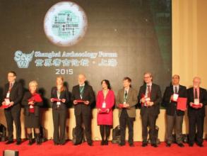 award ceremony